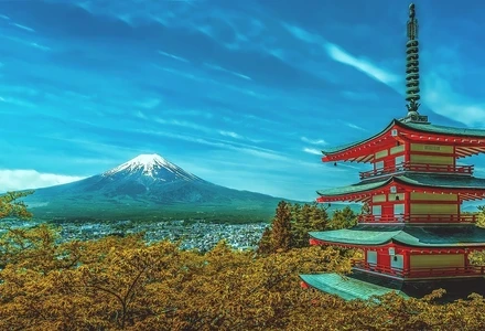 fuji